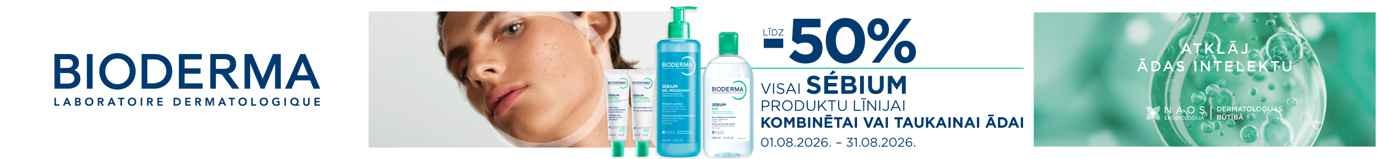 banner_ad_4e07e0b88e7999e9ad2f0d636d0a39da