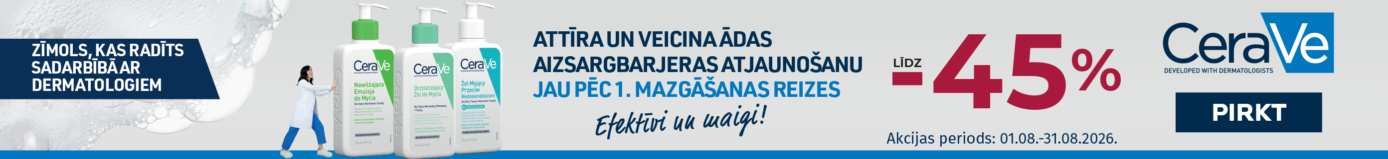 banner_ad_5586db50e95b14dd1347b7b2ae836783