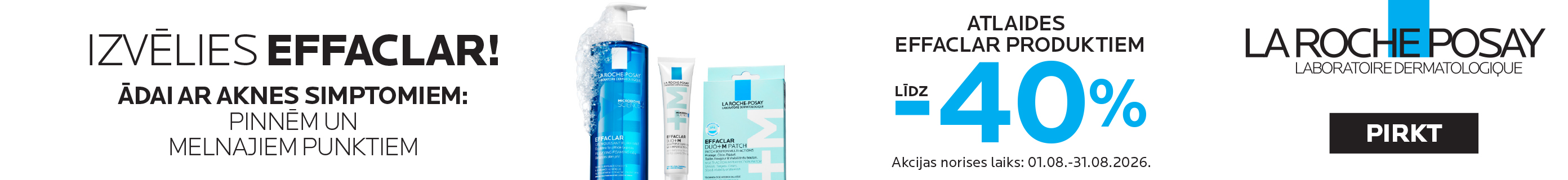 banner_ad_b238cd5cb71017e428e68e0e1f00a151